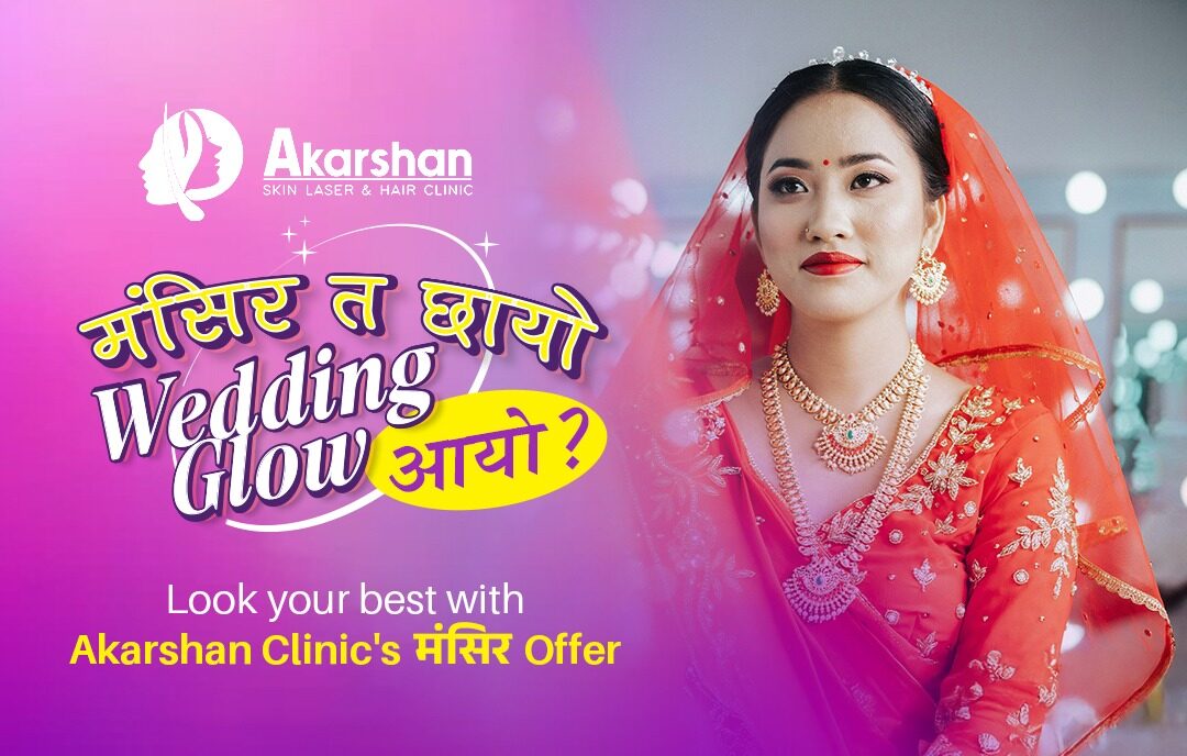 bridal hydrafacial in nepal akarshan